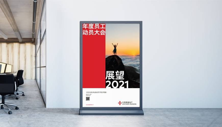 弥渡县优秀的VI设计工作室