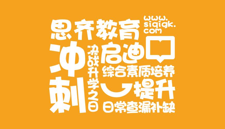 弥渡县VI设计失去焦点的4个迹象