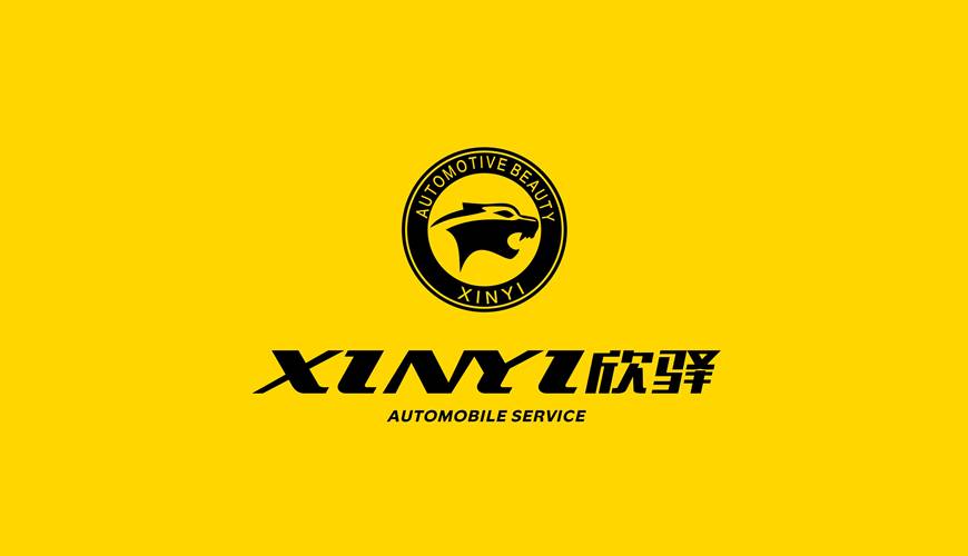 弥渡县VI设计公司为品牌重塑确保成功的步骤