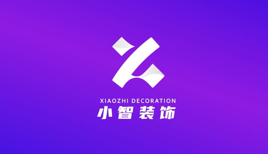 弥渡县VI设计公司如何衡量您的品牌健康度