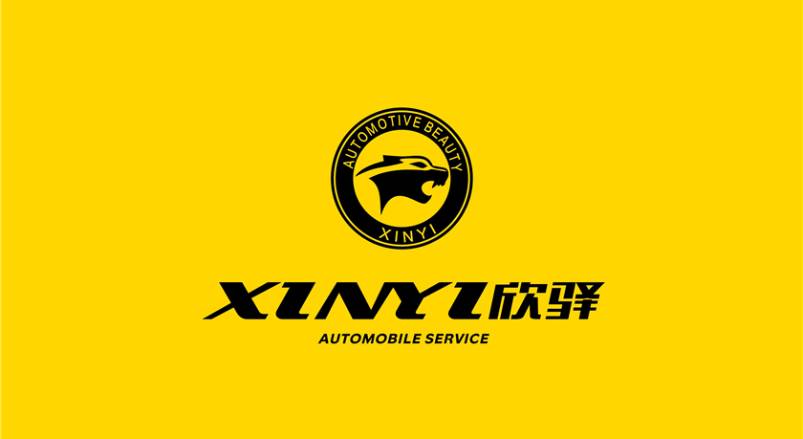 弥渡县企业VI设计：贴合产业特色，打造差异化品牌形象