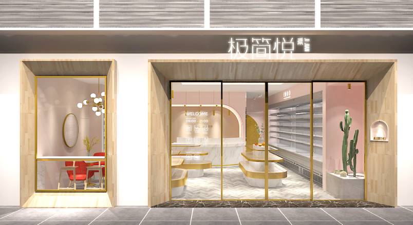 弥渡县VI设计的创新路径：引领城市与企业品牌新发展