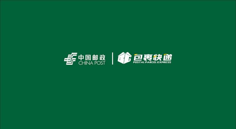 整套VI设计：赋能弥渡县企业品牌全场景落地与长效发展